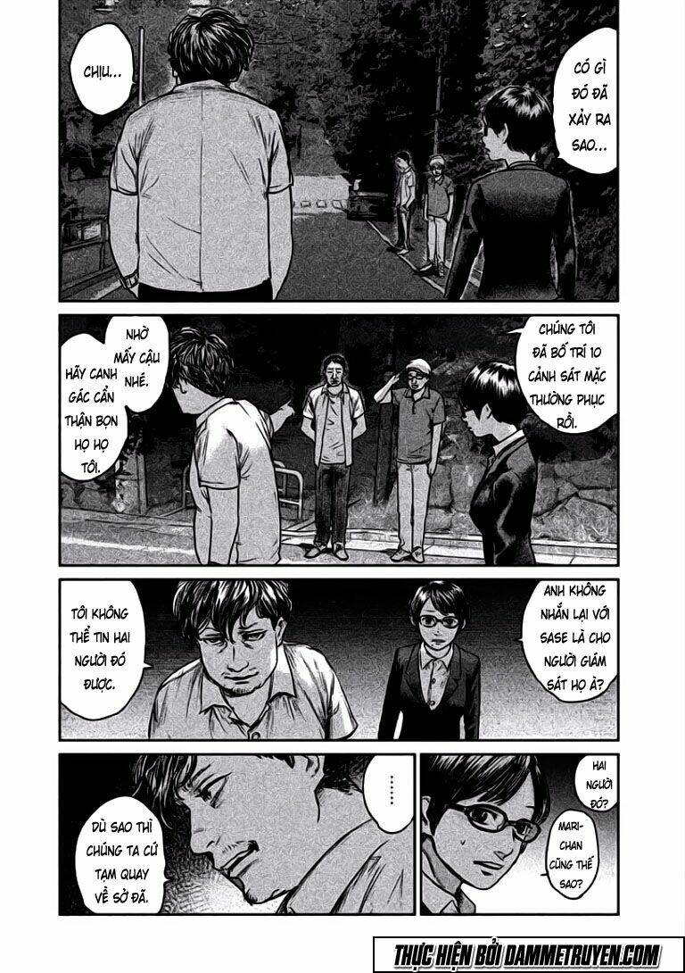 Chousou No Babel: Chapter 4