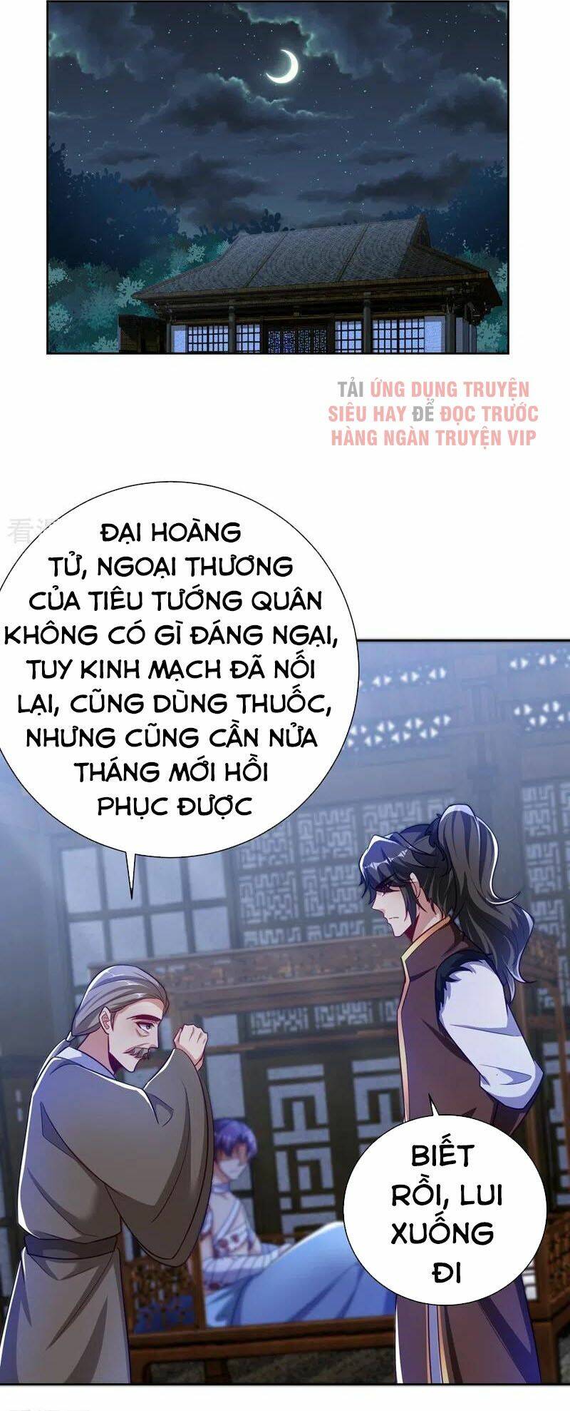 Yêu Giả Vi Vương: Chapter 176