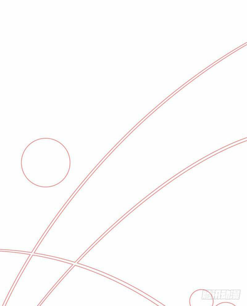 Ám Luyến Thành Hôn: Chapter 29