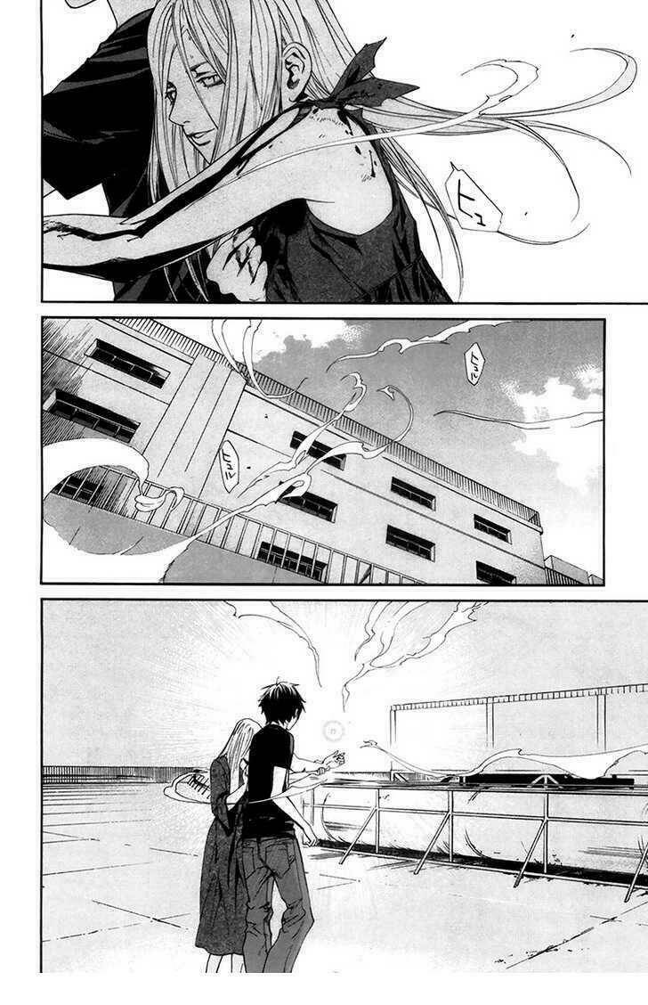 Alive - The Final Evolution: Chapter 65