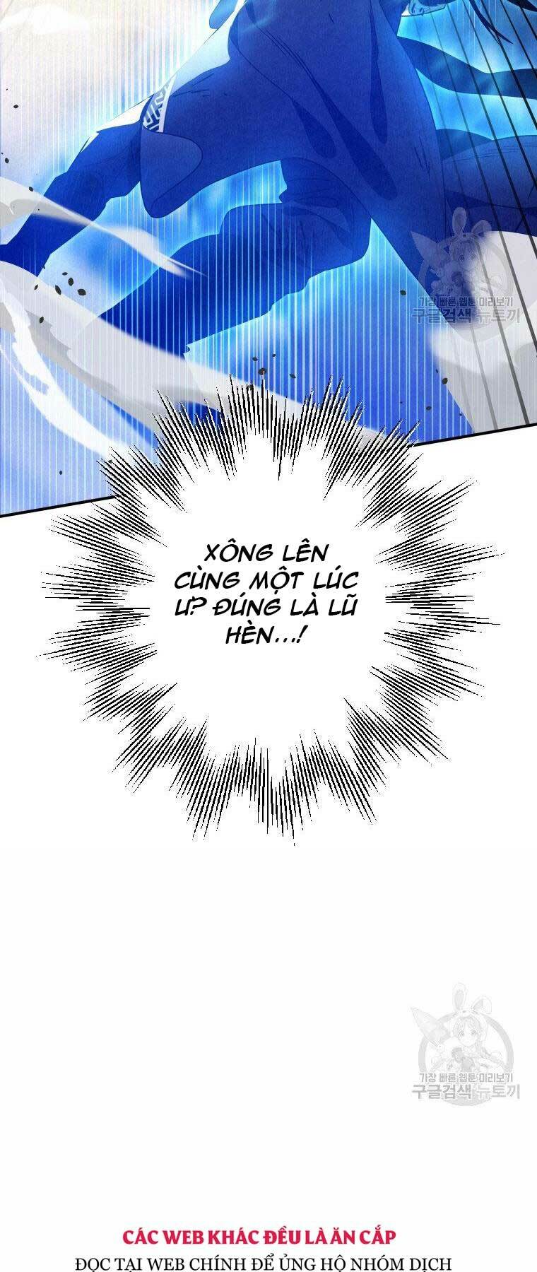 Thời Đại Hoàng Kim Của Thiên Kiếm: Chapter 17