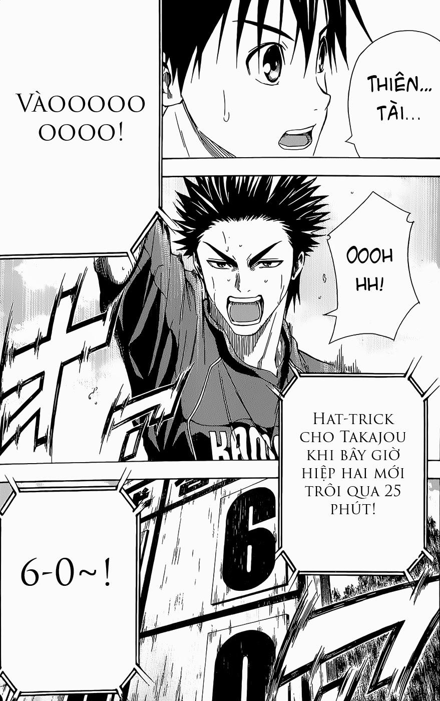 Area No Kishi: Chapter 93
