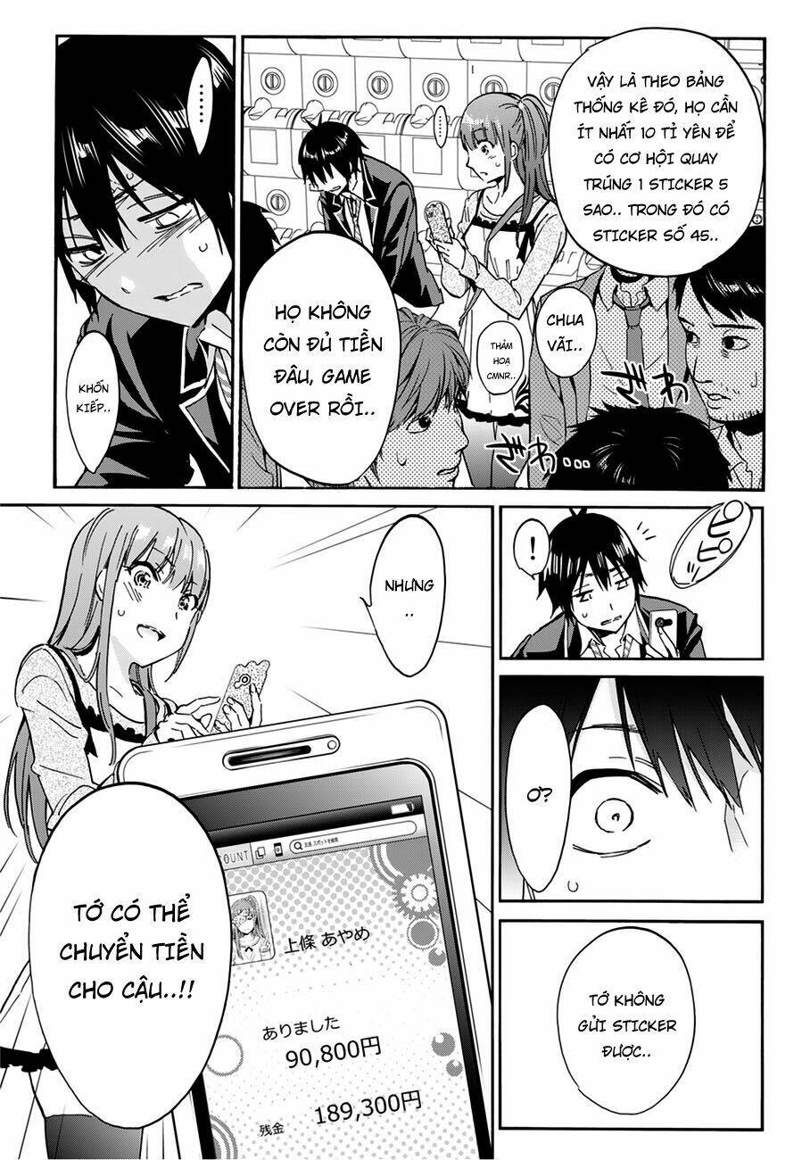 Real Account Ii: Chapter 18