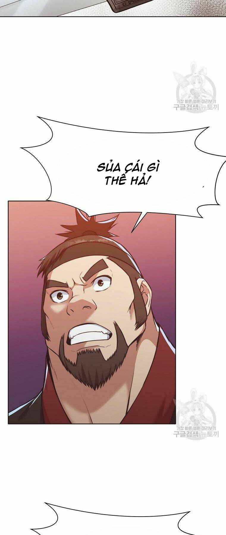 Thiên Võ Chiến Thần: Chapter 56