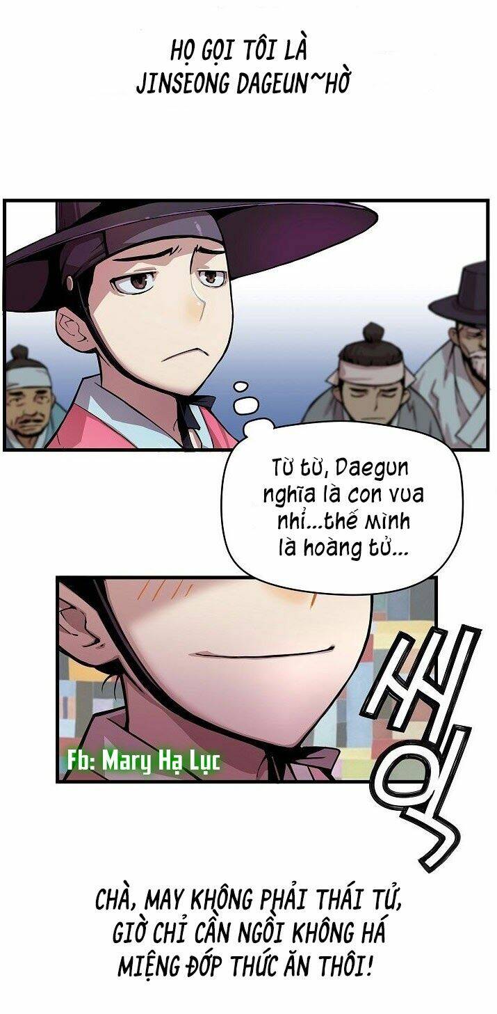 Tôi Sẽ Sống Như Một Hoàng Tử: Chapter 1