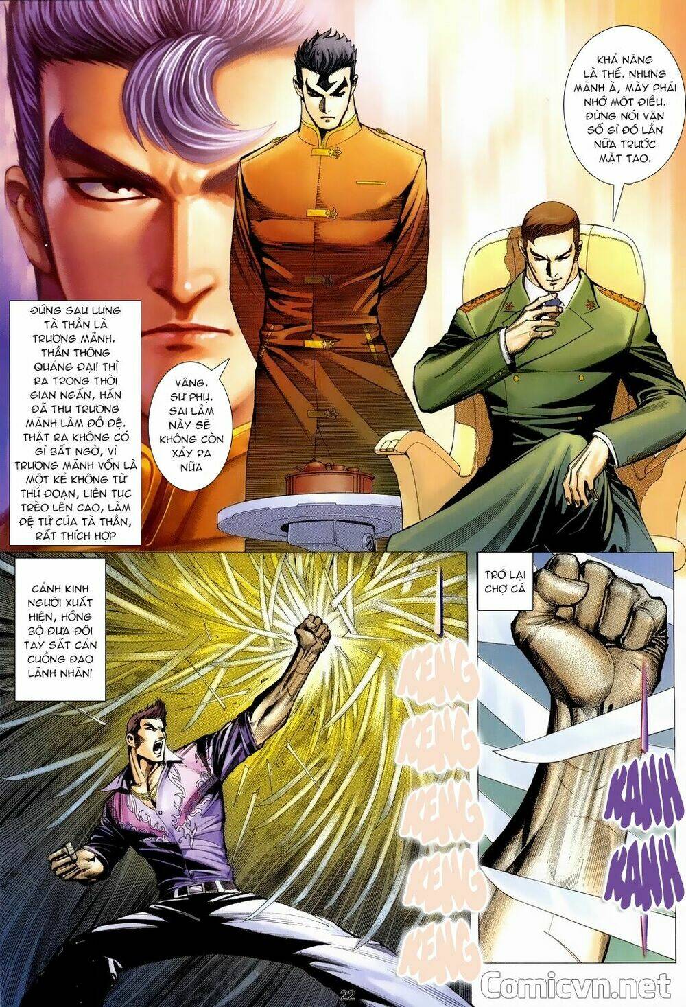 Xích Trụ Phạn Đường: Chapter 17.2