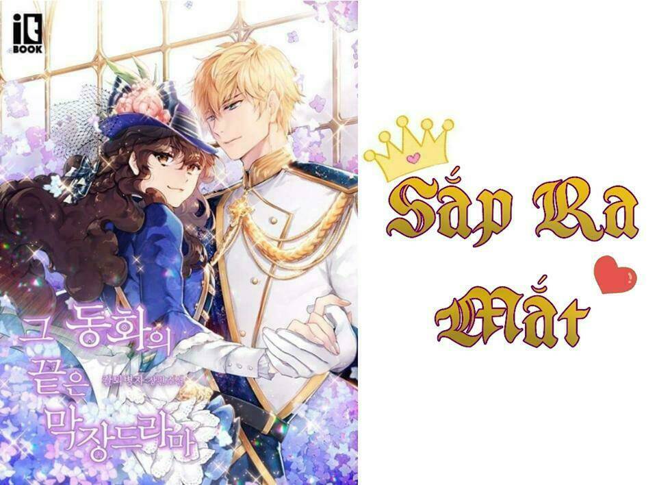 Tình Yêu Bốn Mùa: Chapter 17