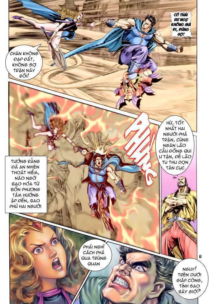 Thần Binh Huyền Kỳ I: Chapter 82