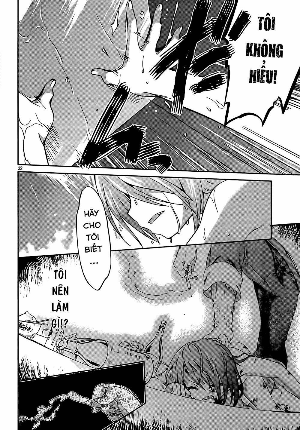 Dolls Fall: Chapter 1