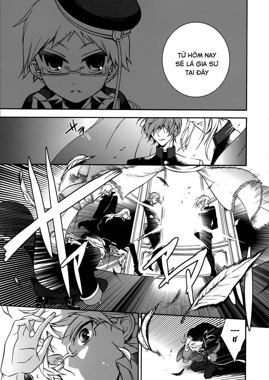 Oushitsu Kyoushi Haine: Chapter 1