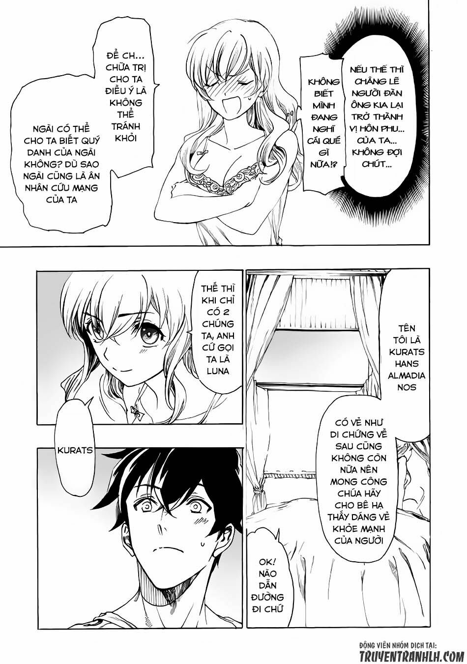 Almadianos Eiyuuden: Chapter 5