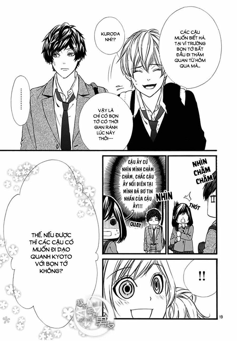 Kedamono Kareshi: Chapter 73