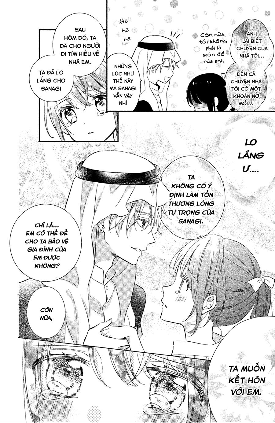 Sheik-Sama To Harem De: Chapter 1