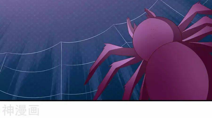 Cuộc Sống Hào Môn Của Vu Nữ: Chapter 42