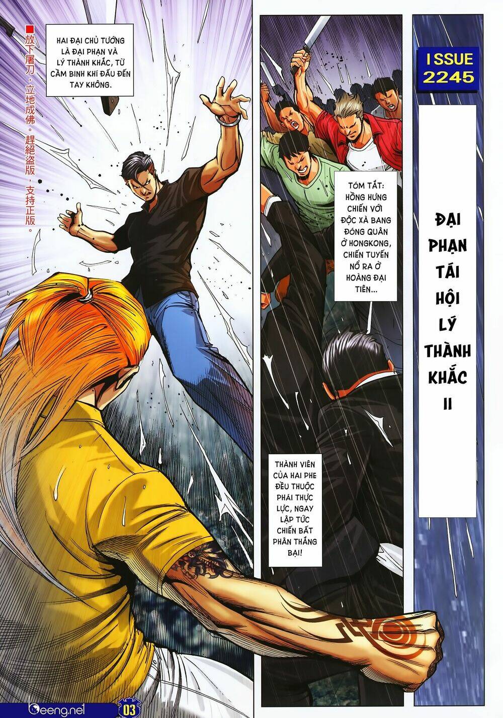 Người Trong Giang Hồ: Chapter 2245