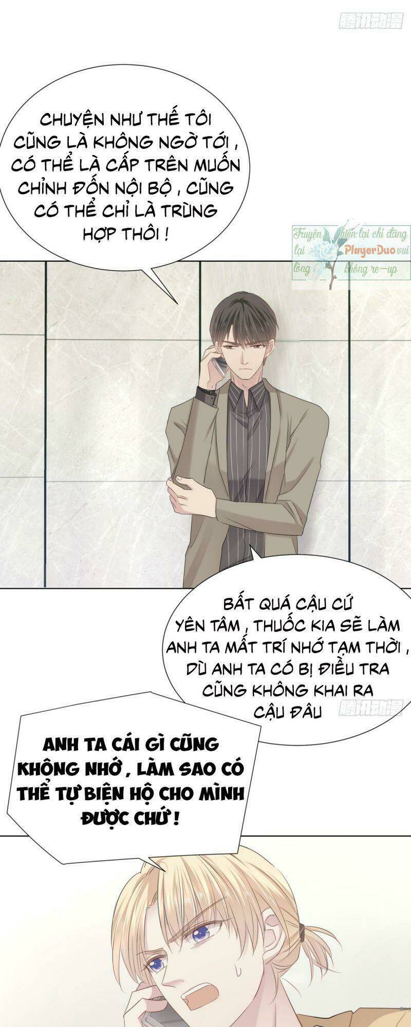 Điều Giáo Gấu Bắc Cực: Chapter 16