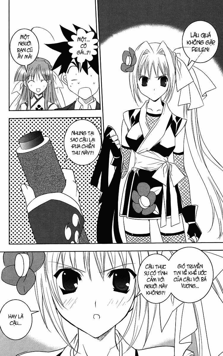 Heaven: Chapter 5