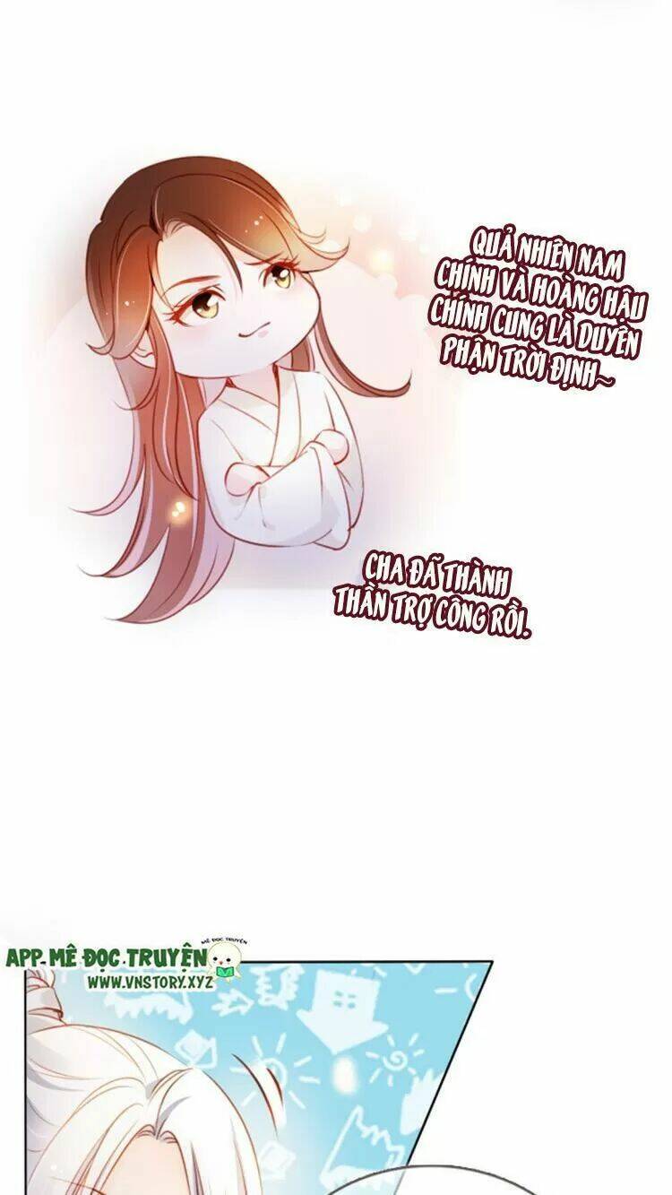 Nàng Trở Thành Bạch Nguyệt Quang Của Vương Gia Bệnh Kiều: Chapter 76