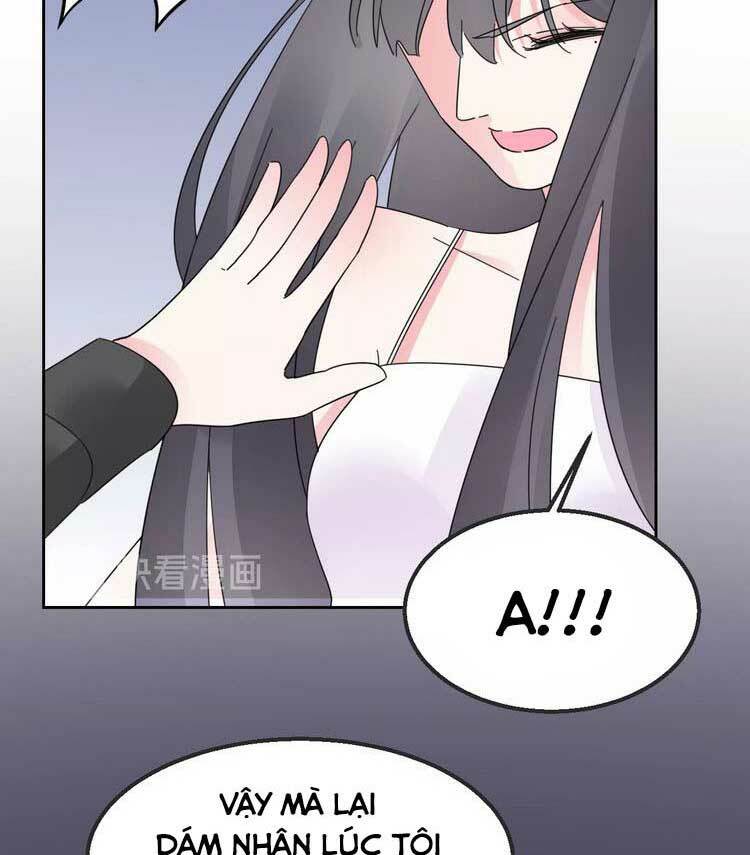 Điều Ước Sủng Ái Bất Bình Đẳng: Chapter 105.1