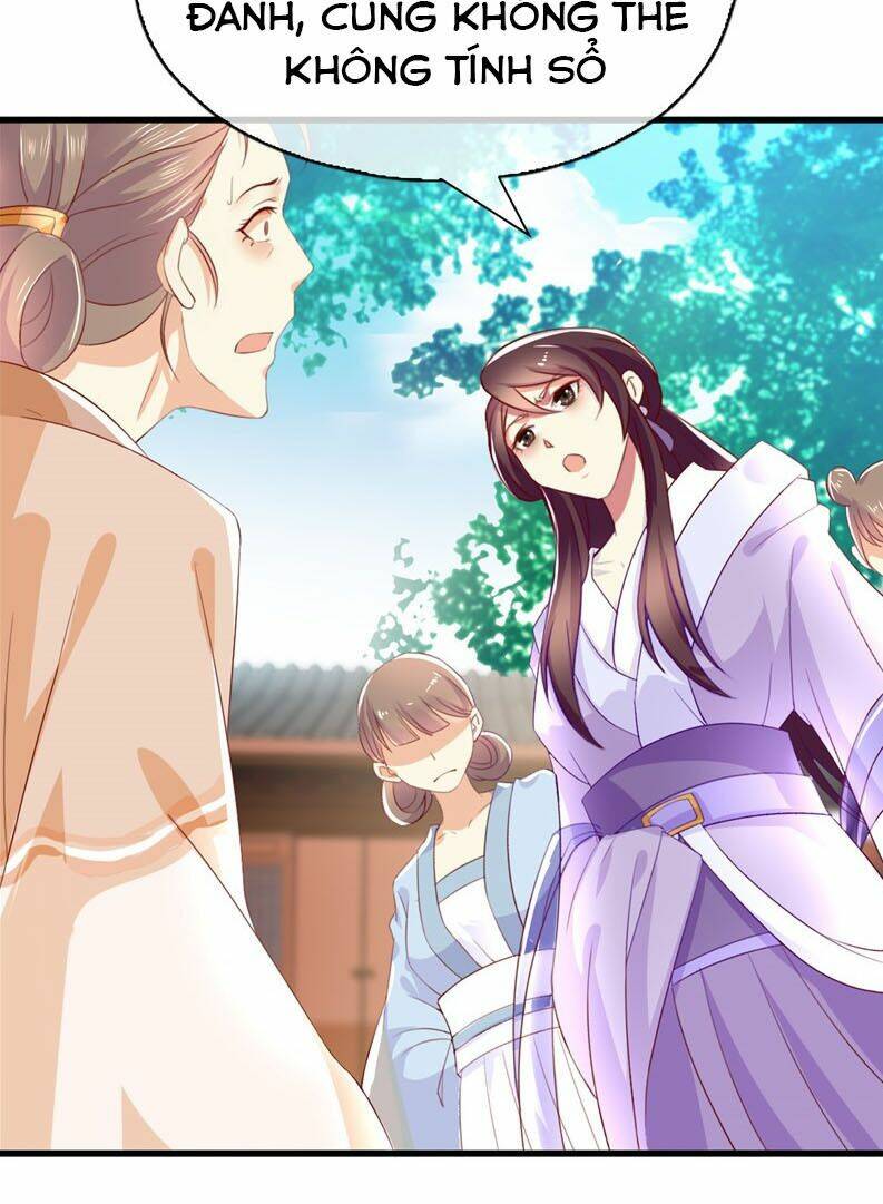 Tà Vương Khuynh Thành Cuồng Phi: Chapter 2