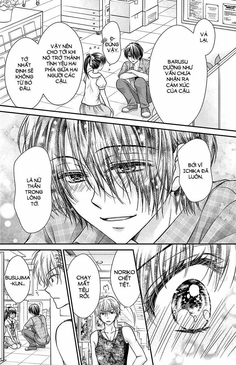 Sensei 〆Shimekiri Made Matte!: Chapter 8