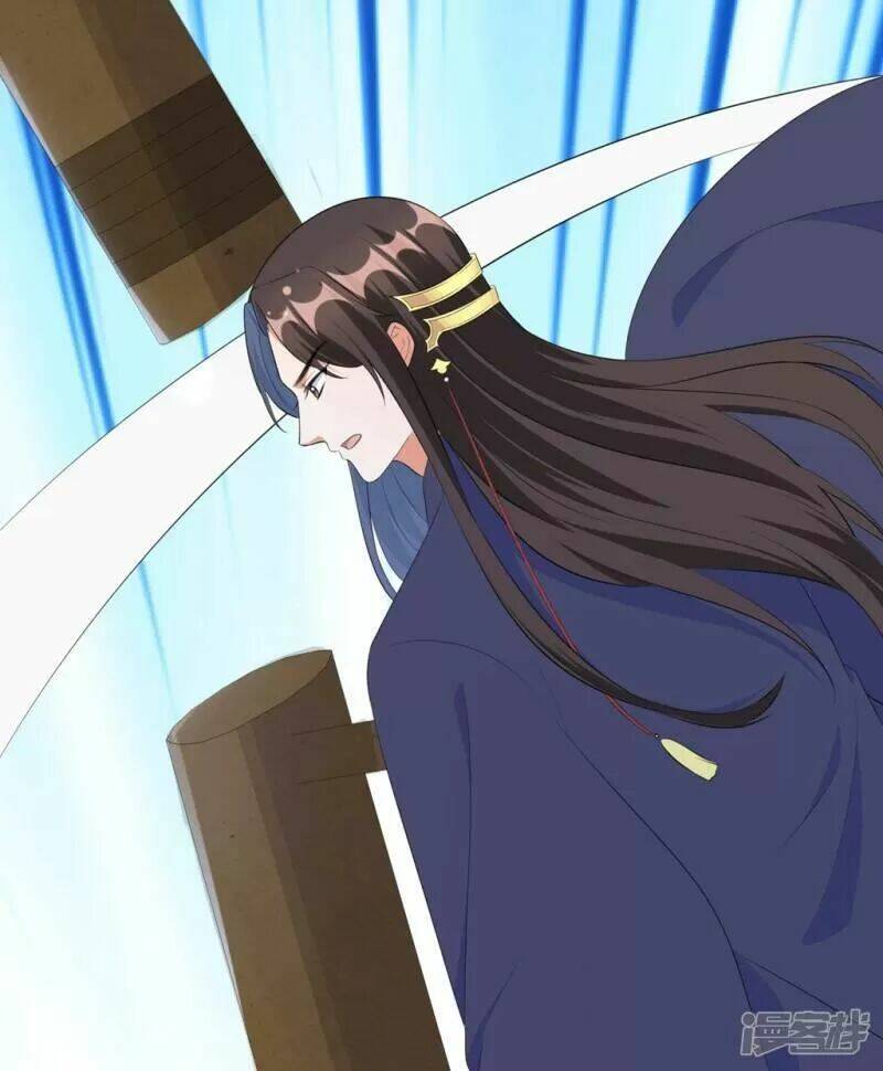 Vương Phi Có Độc!: Chapter 39