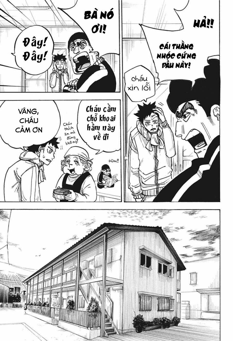 Aliens Area: Chapter 1