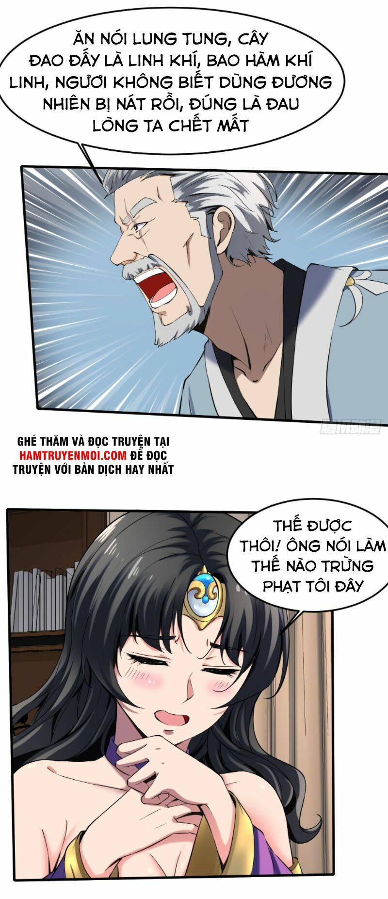 Phản Phái Yêu Tế: Chapter 34