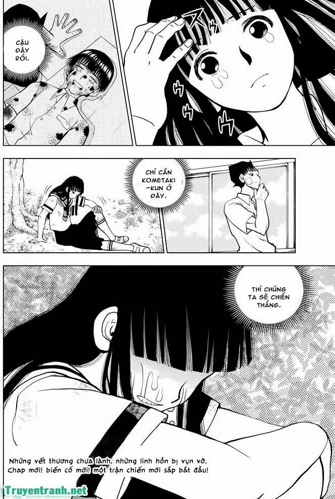 Vector Ball: Chapter 11