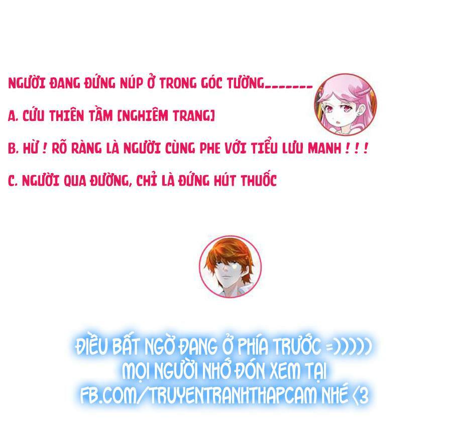 Cường Sủng Hào Môn Tiểu Manh Thê: Chapter 18