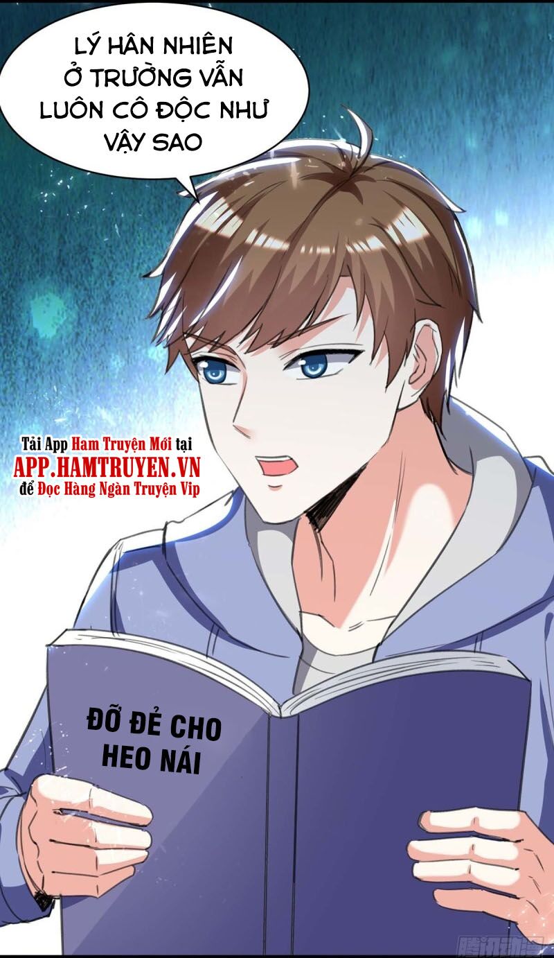 Thần Cấp Thấu Thị: Chapter 210