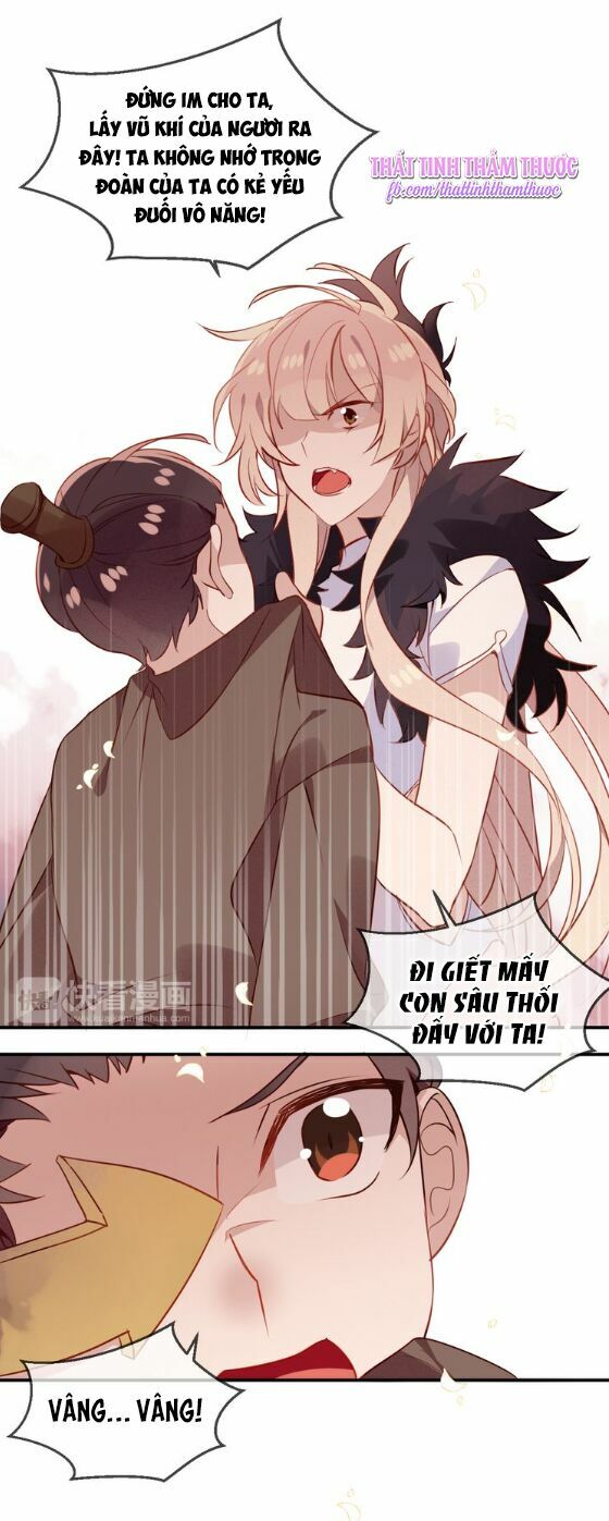 Ngô hoàng tại thượng: Chapter 58