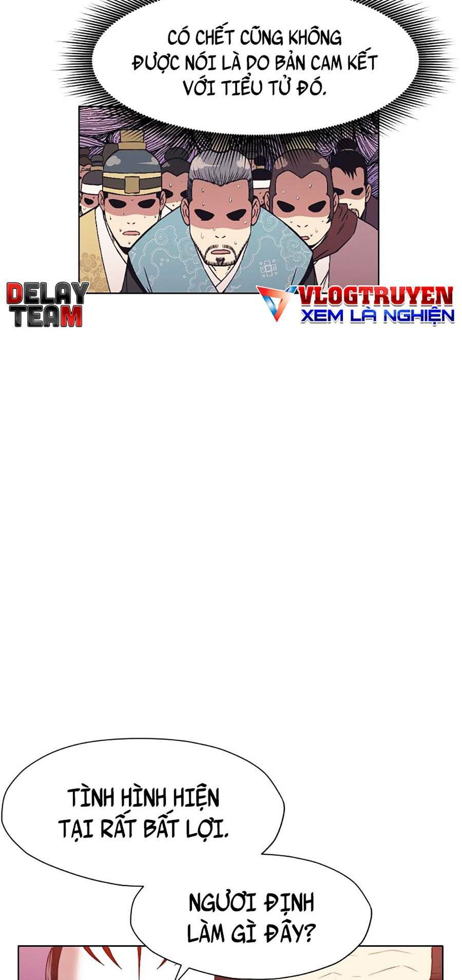 Thiên Võ Chiến Thần: Chapter 60