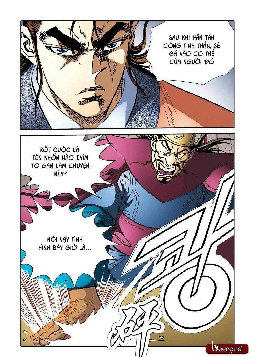 Nhật Tà Nguyệt Ma: Chapter 189