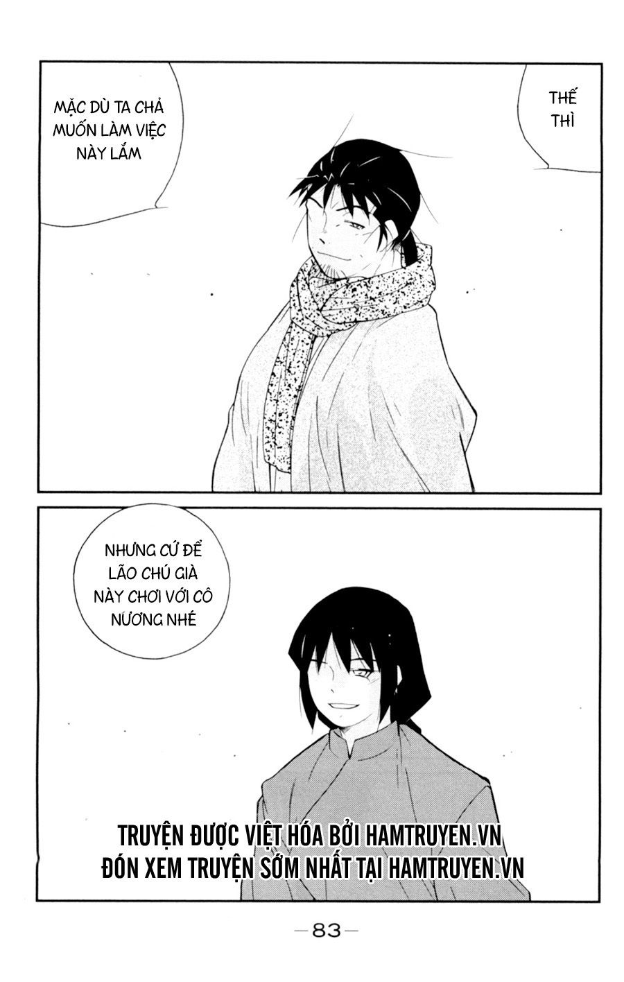 Truyền Nhân Atula 3: Chapter 55