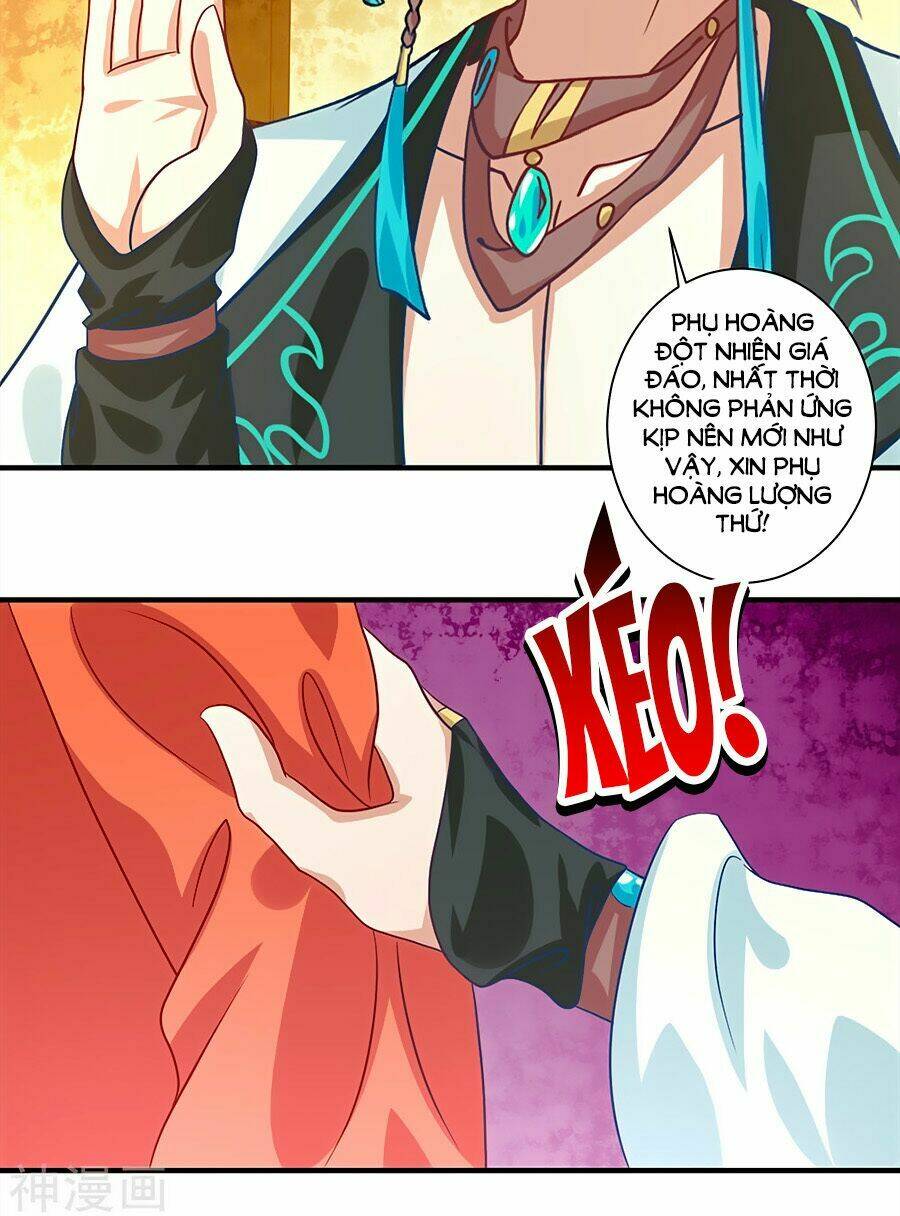 Phục Thù Nữ Hoàng Đích La Mạn Sử: Chapter 16