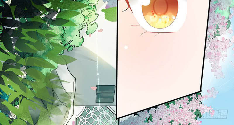 Thịnh Thế Điềm Sủng: Tiểu Manh Thê Của Dịch Thiếu: Chapter 15