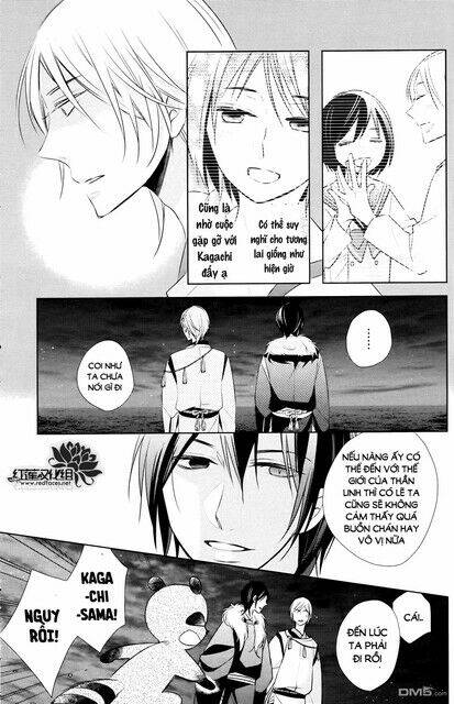 Kami Sama Wa Ikiru No Ga Tsurai: Chapter 12