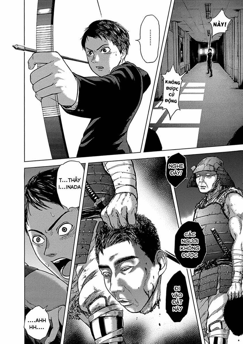 Gunjou Senki: Chapter 1.2