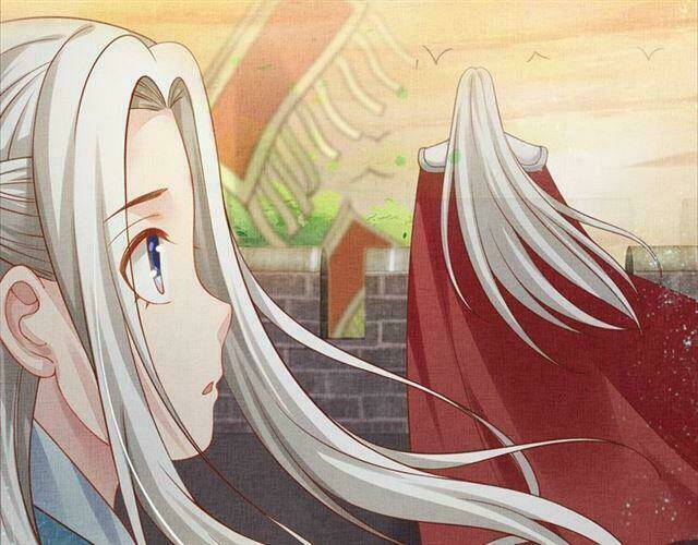 Thịnh Sủng Y Phi Chi Dao Quan Truyện: Chapter 90