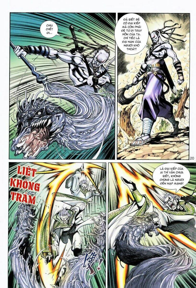 Đại Thánh Vương: Chapter 63