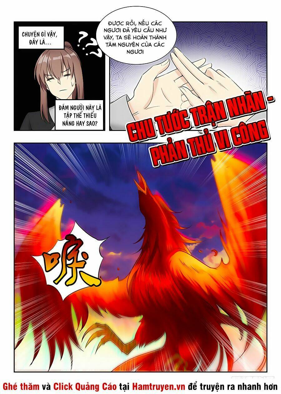 Tối Cường Phản Sáo Lộ Hệ Thống: Chapter 17