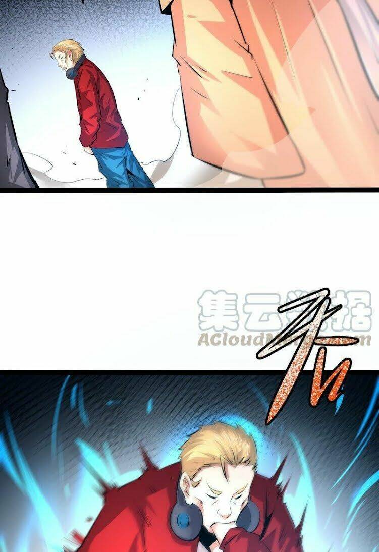 Chư Thần Rút Lui: Chapter 25