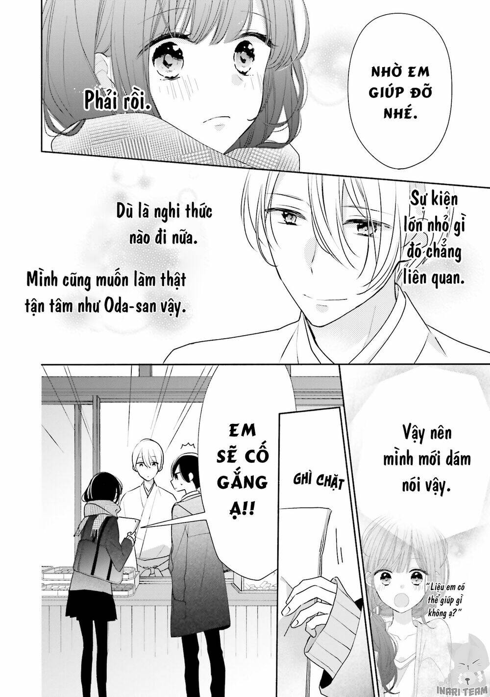 Tsugi Wa Sasetene: Chapter 31