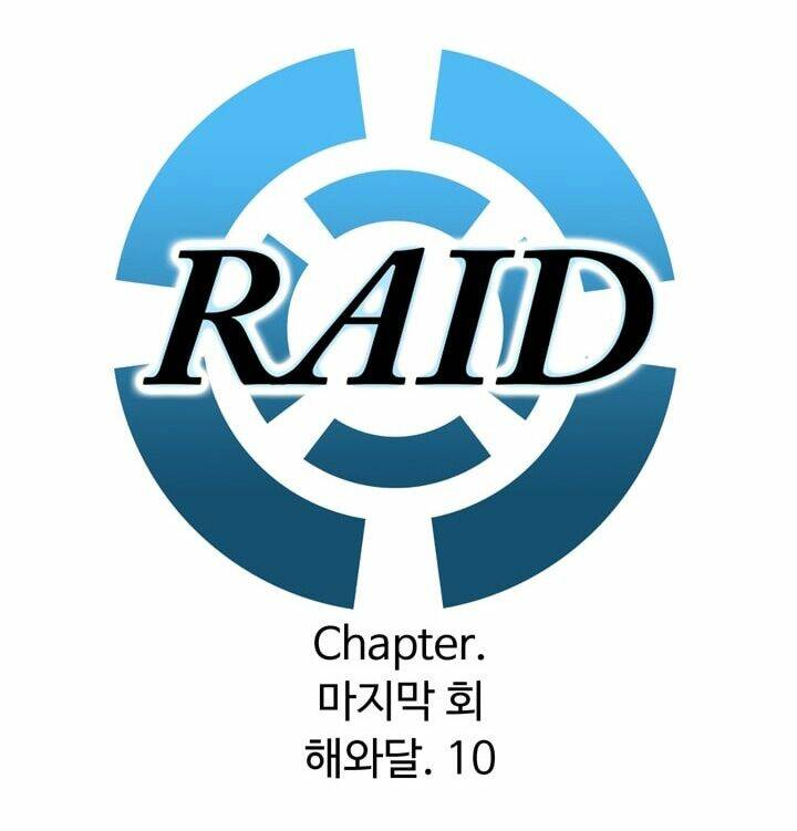 Raid: Chapter 59