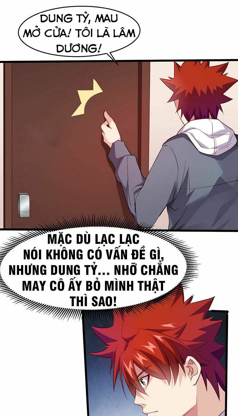 Dị Năng Thiếu Niên Vương: Chapter 23