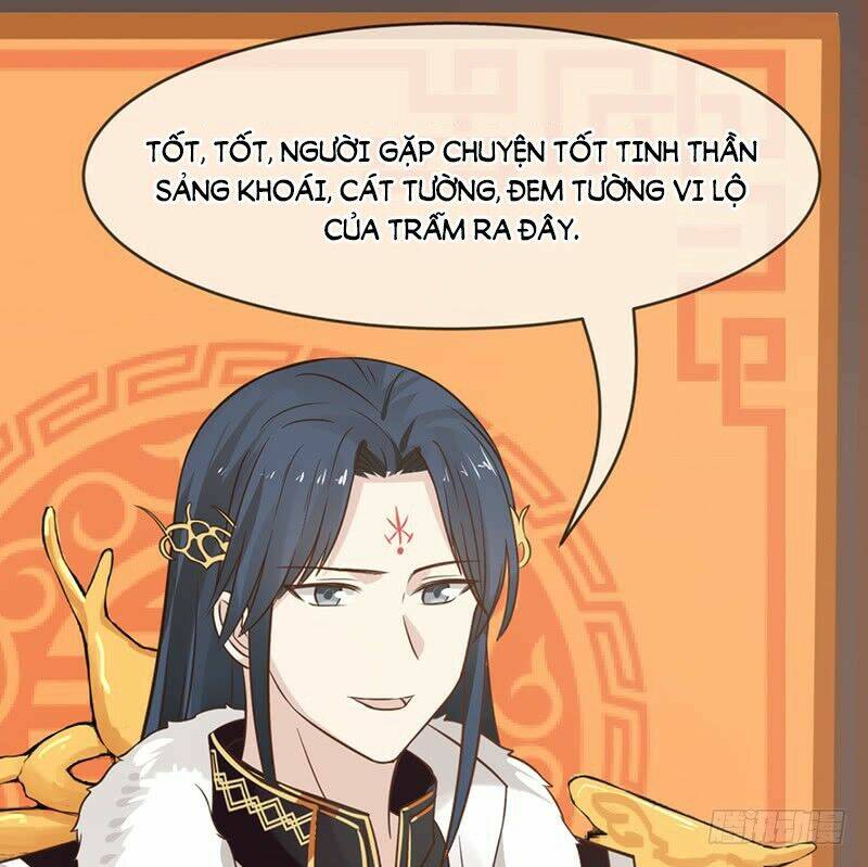 Thanh Cung Chi Ninh Mặc Vô Thanh: Chapter 4