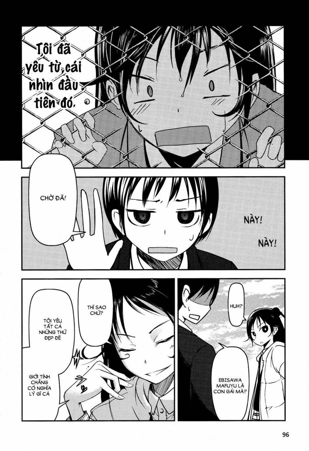 Sayonara Piano Sonata: Chapter 4