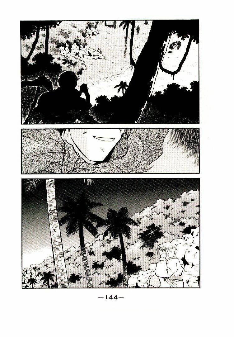 Kaiouki - Hải Hoàng Ký: Chapter 24