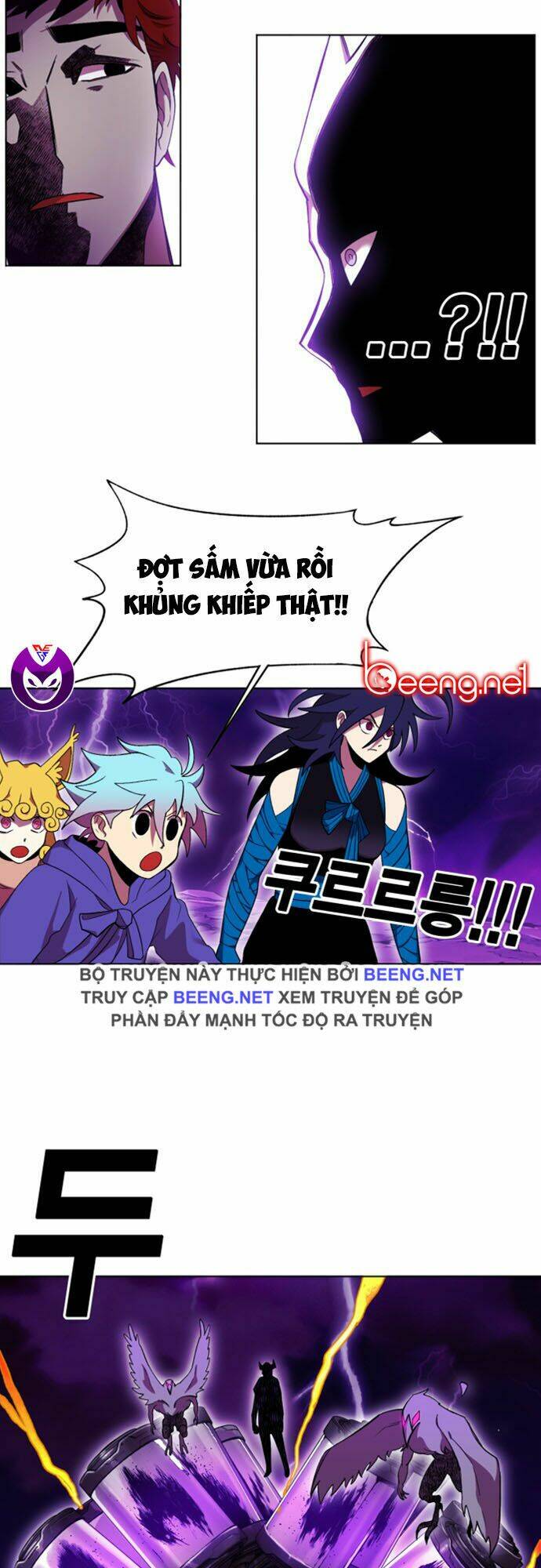 Hard Core Leveling Warrior Ss2: Chapter 49